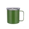 mug with lid